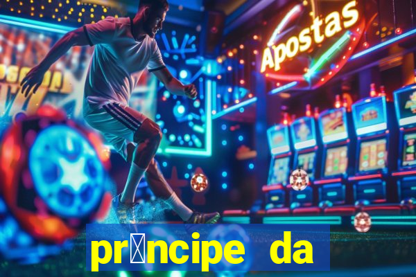 pr铆ncipe da p茅rsia filme completo dublado mega filmes